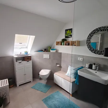 公寓 Onkel Franz 欧斯巴赫