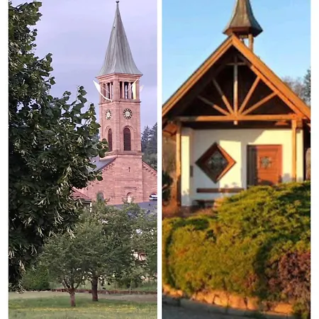 Onkel Franz 公寓 欧斯巴赫